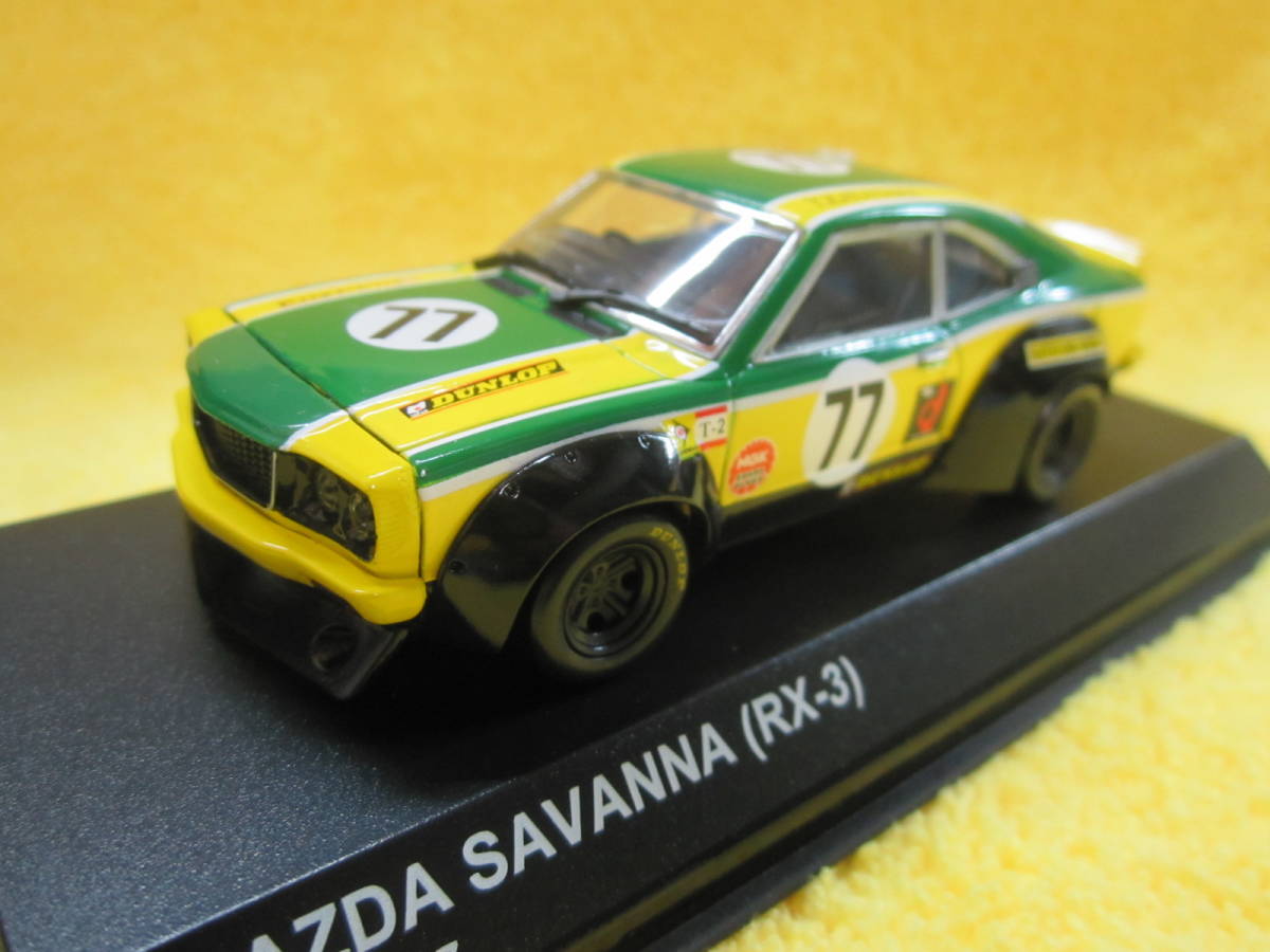 京商 1/43 MAZDA SAVANNA RX-3 レーシング5台セット 新品 マツダ