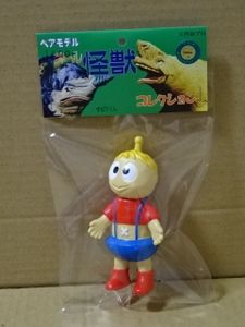チビラくん ソフビのYahoo!オークション(旧ヤフオク!)の相場・価格を