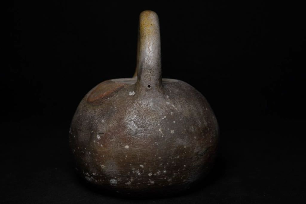 備前焼 名工 田中陶山 造 手造 水注 古備前 煎茶道具 茶器 茶注