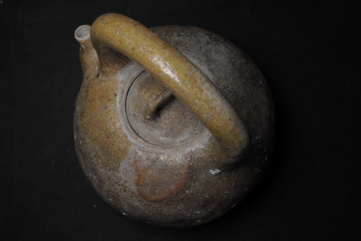 備前焼 名工 田中陶山 造 手造 水注 古備前 煎茶道具 茶器 茶注