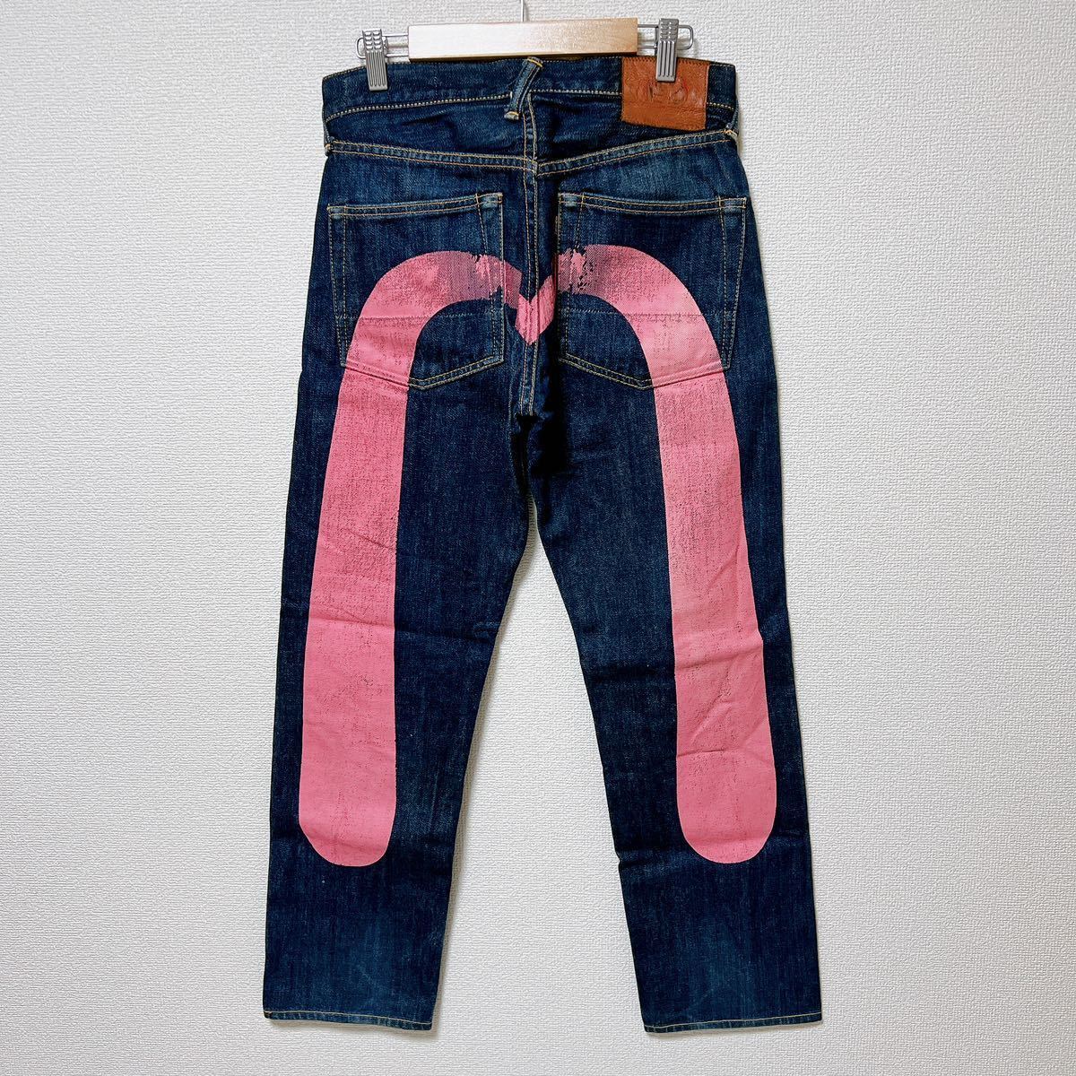 1円〜 EVISU エヴィス ジーンズ デニム カモメ デニムパンツ 大黒