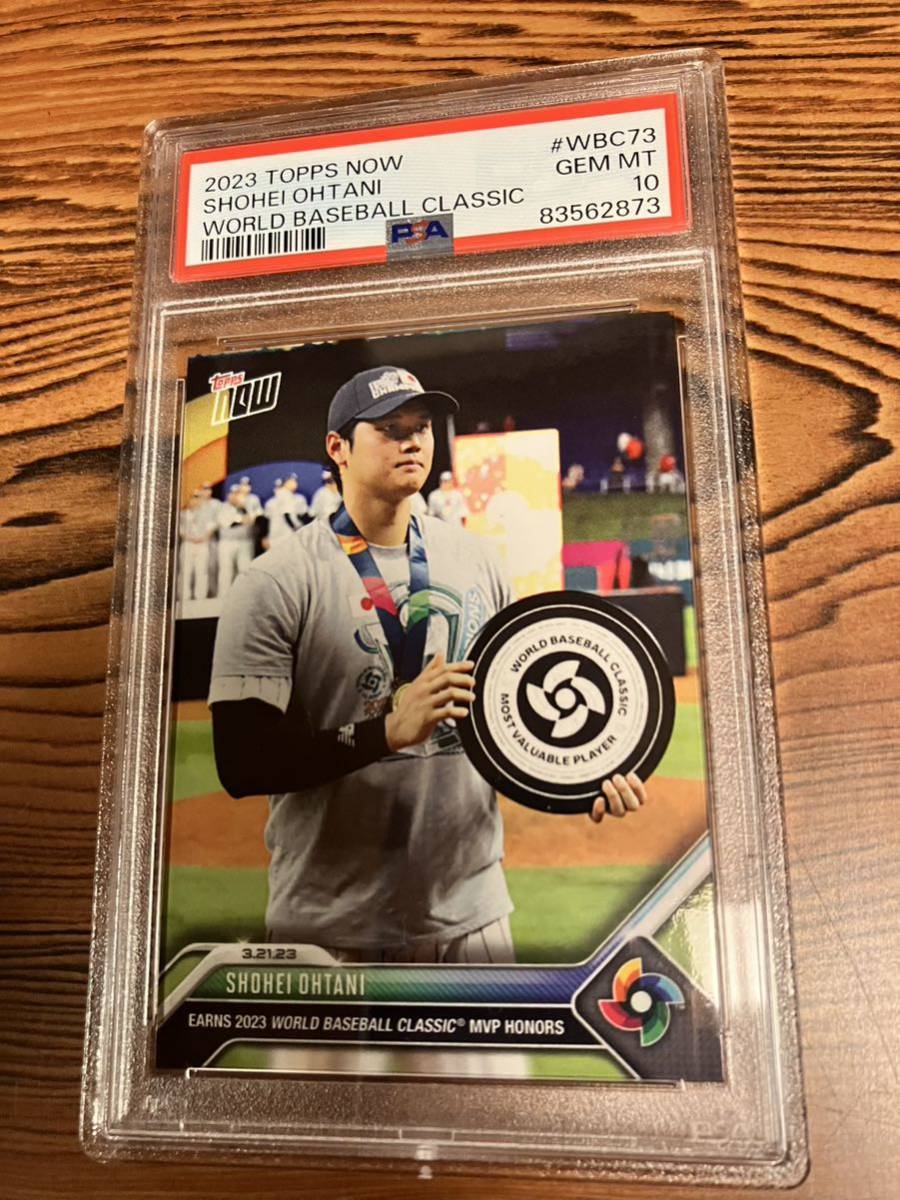 大谷翔平 WBC Topps 0 PSA10 now Now MVP カード GEM TOPPS NOW 金