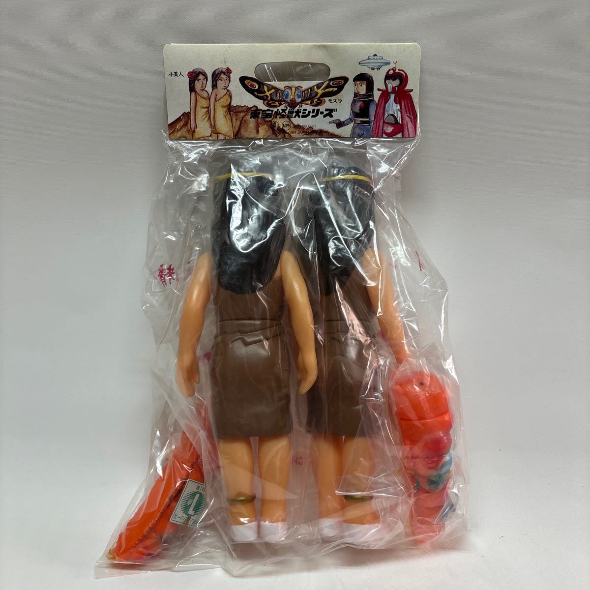 M1号 小美人 インファント島の妖精 世紀の大怪獣 - ソフビ 東宝怪獣 