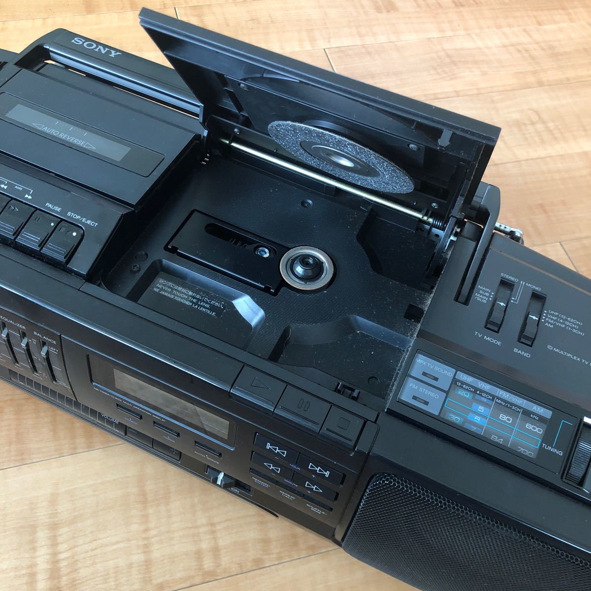 SONY CDラジカセ CFD-D70 ドデカホーン 昭和レトロ ジャンク品