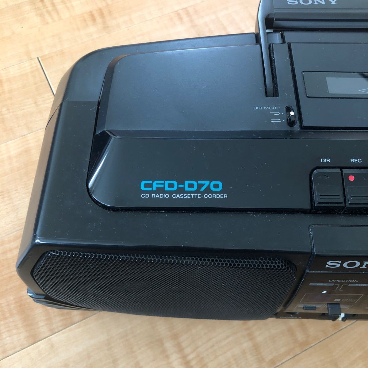 SONY CDラジカセ CFD-D70 ドデカホーン 昭和レトロ ジャンク品