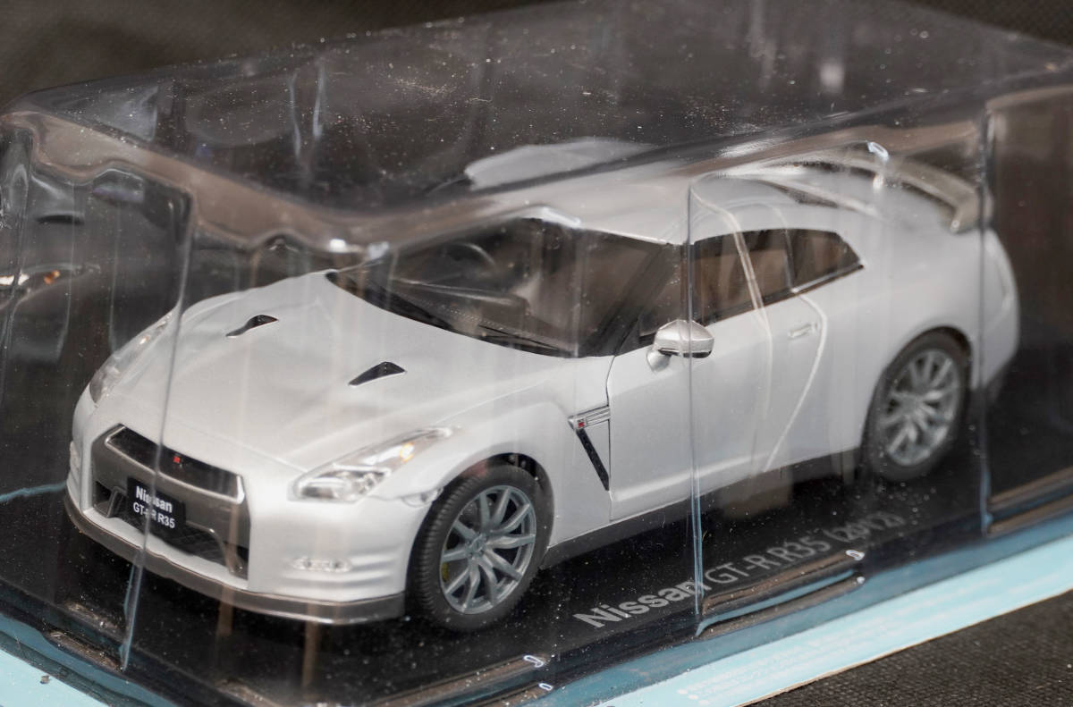 GT-R 日産 R35 GTR 0 国産名車コレクション1⁄24 | 国産名車コレクション