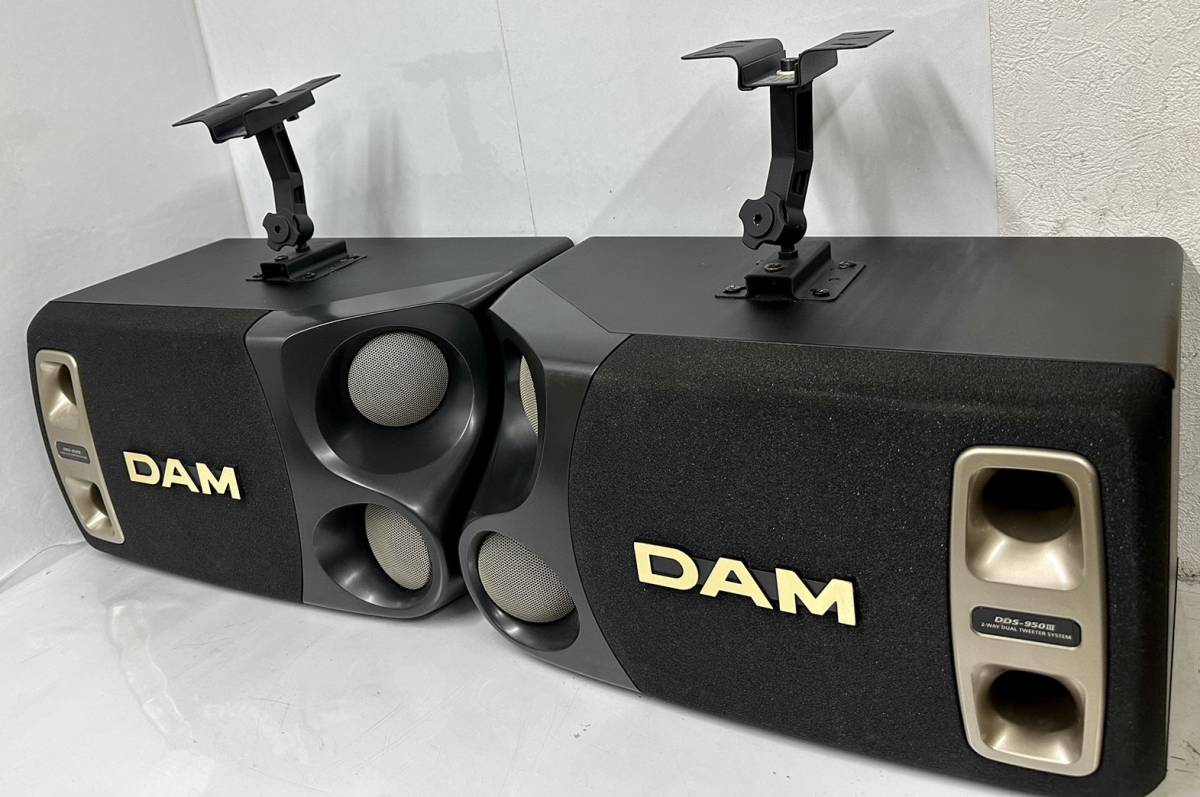 第一興商 スピーカー DDS-910III DAM カラオケ ペア中古 DDS-910Ⅲ