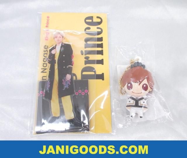 永瀬廉 sweetgarden キンプリ Amazon.co.jp: King&Prince キンプリ