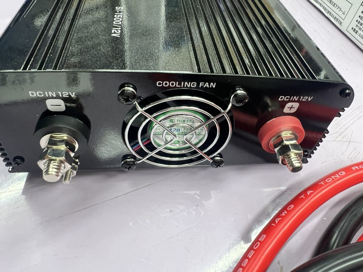 セルスター工業 SI-1500/12V 正弦波インバーターSI-1500／12V 