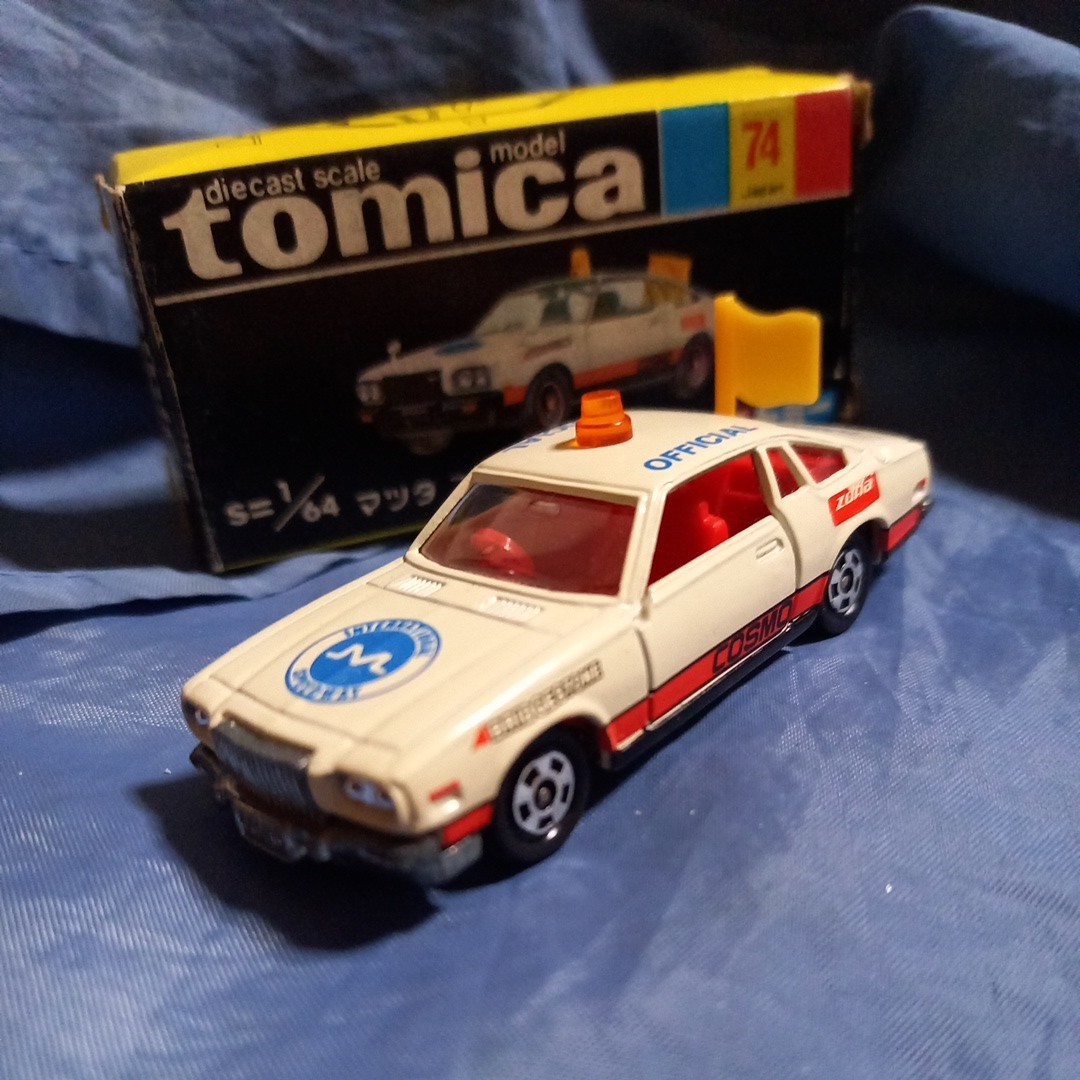 トミカ マツダ コスモ AP オフイシヤルカー 74 黒箱 絶版 日本製 
