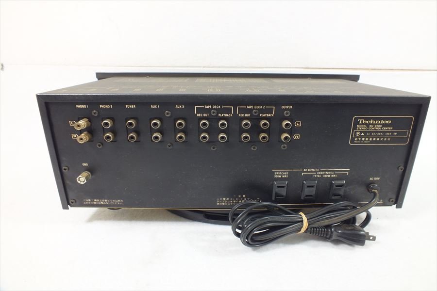 Technics テクニクス SU-9200 SE-9200 ステレオプリアンプ パワー