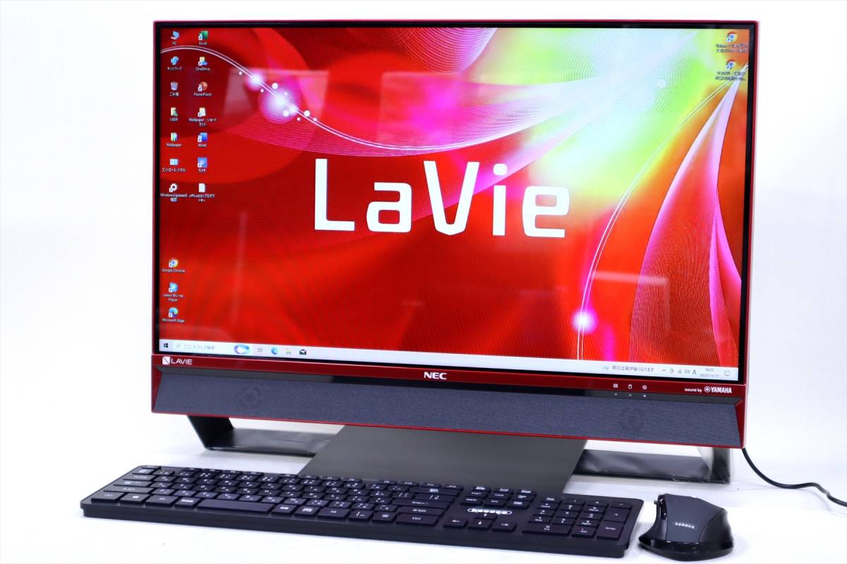Lenovo ThinkPad L540 Core i5 4210M / 4G / 320G SSD搭載
