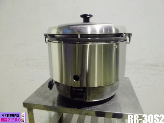 ○SANYO サンヨー SHC-LA402F 冷蔵ショーケース 4面ガラス 冷温庫 100V