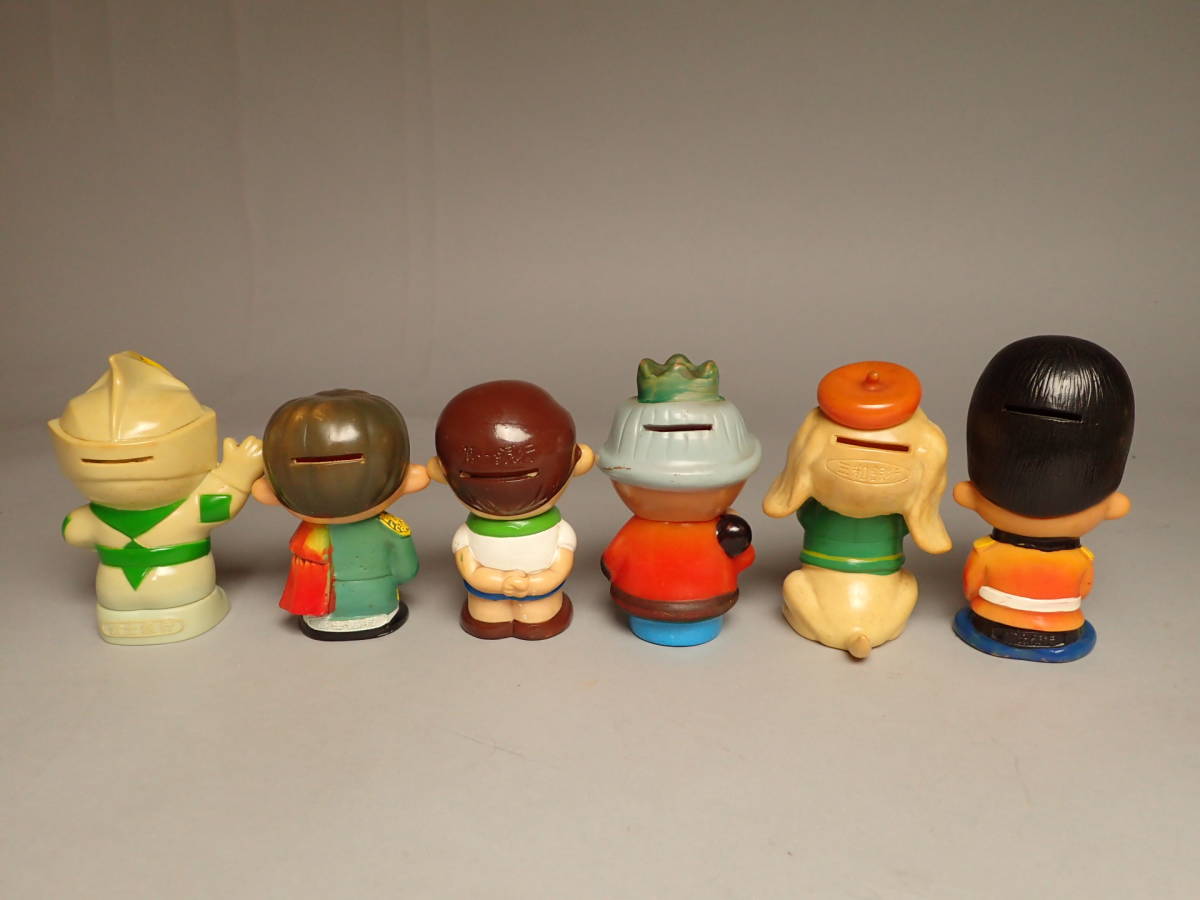 三和銀行 富士銀行 第一銀行 ソフビ 貯金箱 まとめて ノベルティ 昭和