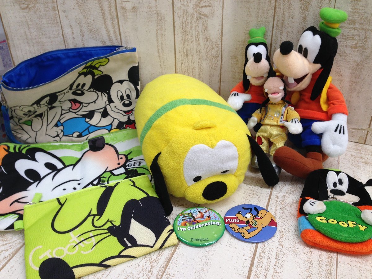 ◇ディズニー 《大量セット》グーフィー＆プルートグッズ 10点 ぬいぐるみ 缶バッジほか 3P33 【80】