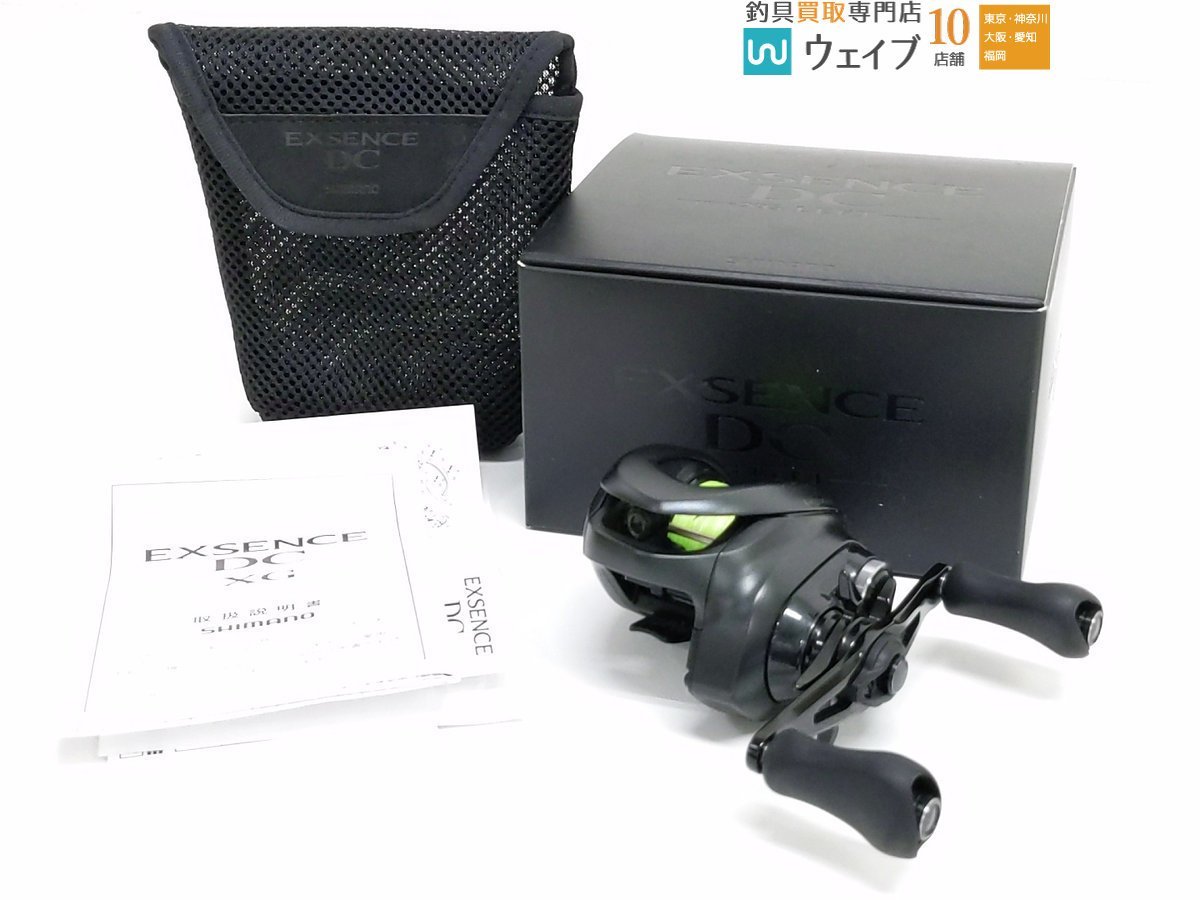 シマノ 22 エクスセンス DC XG LEFT ※注意あり XG 22エクス