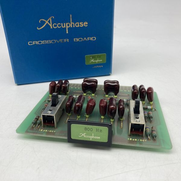 ♪ YAMAHA ヤマハ ステレオパワーアンプ B-2 YAMAHA B-2 - amplifier