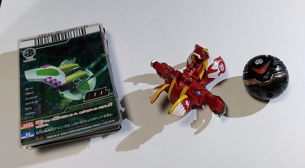 爆丸 クロス・ドラゴノイド 本体 カードセット 爆丸カード＋おもちゃ 46点大量まとめ キラ プロモ入り アリューズ