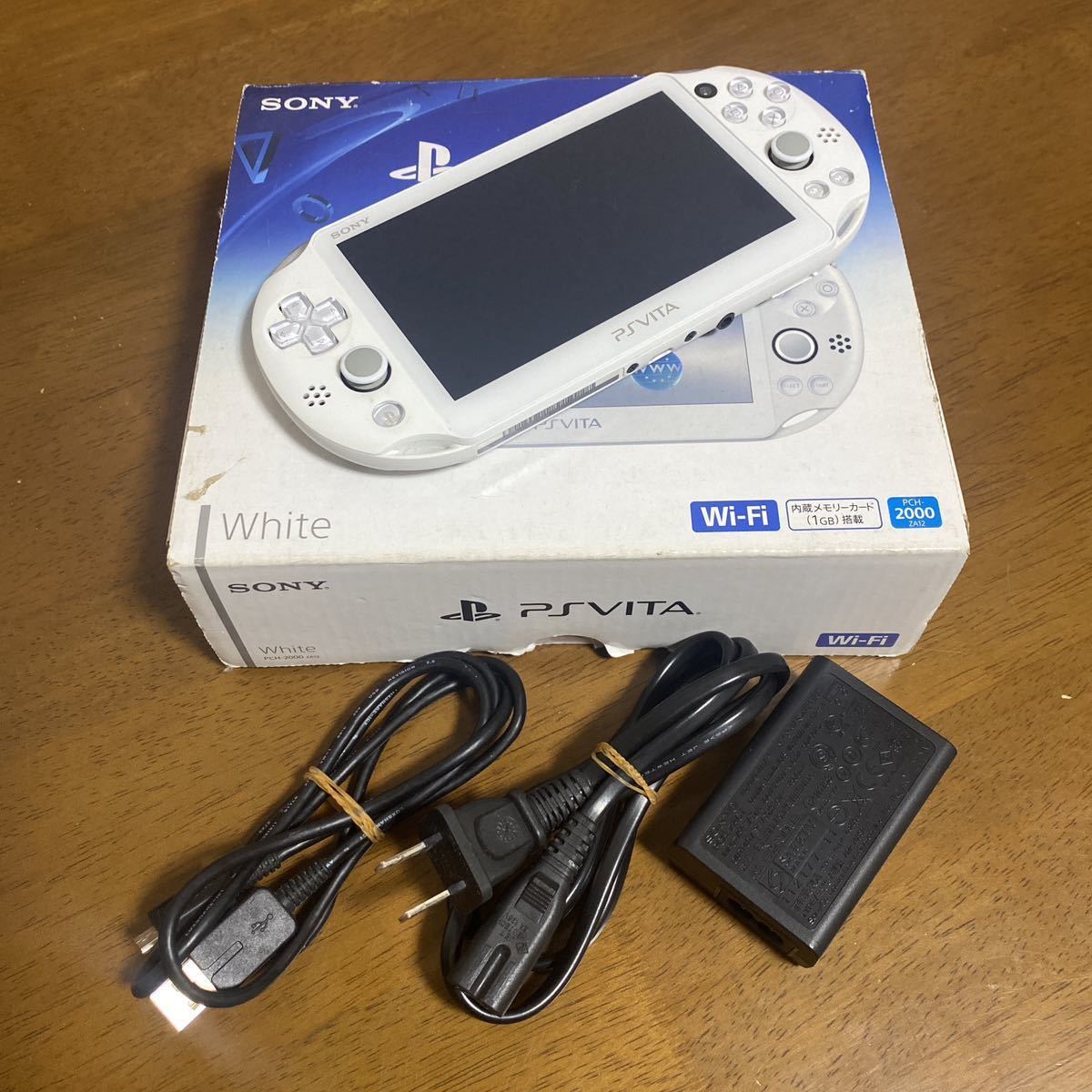 Vita Wi-Fiモデル PlayStation PS | PCH-2000 ホワイト