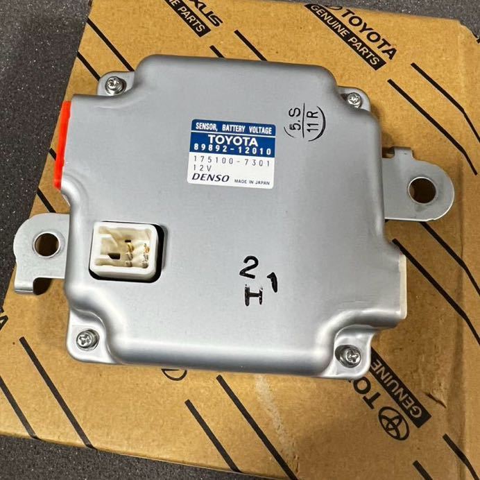 ヴォクシー ノア エスクァイア ハイブリッド ZWR80 ボルテージセンサー