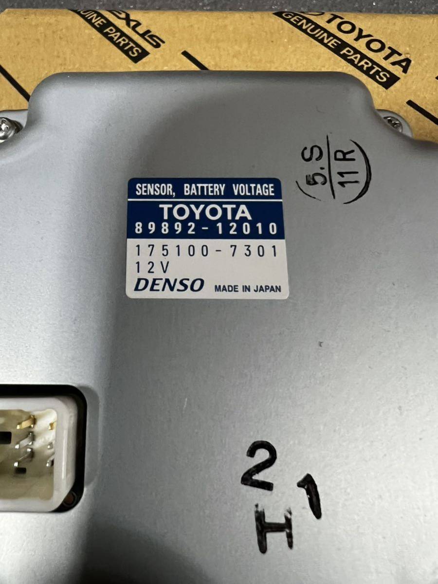 エスクァイア ヴォクシー ノア ハイブリッド ZWR80 トヨタ トヨタ☆80