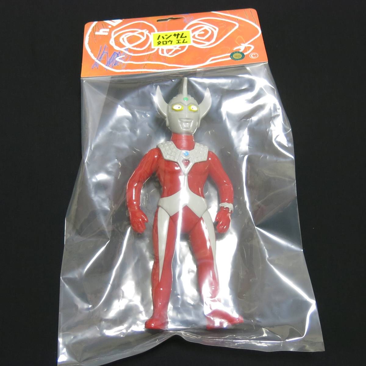 空想科学特撮おもちゃシリーズ ウルトラセブン ハンサムタロウエム