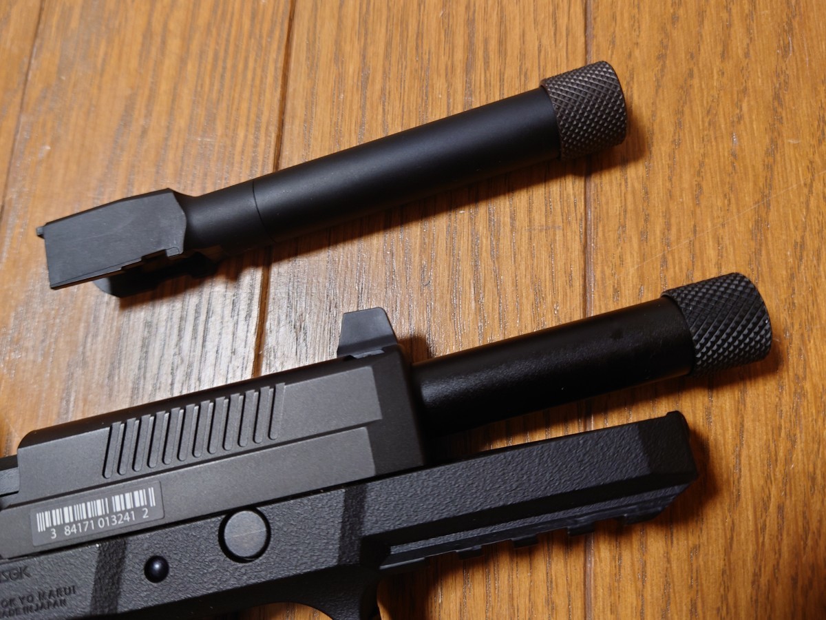 マルイ FNX−45 タクティカル アウターバレルカスタム 【公式通販】