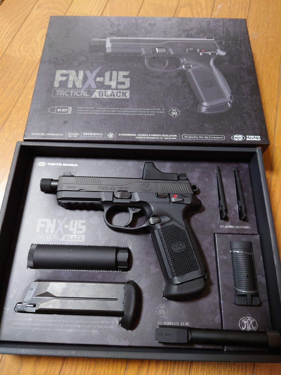マルイ FNX−45 タクティカル アウターバレルカスタム 【公式通販】