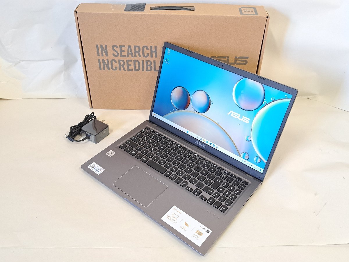 Full HD 第8世代♪Core i3-7100U SSD250GB＋HDD1TB 富士通 LIFEBOOK