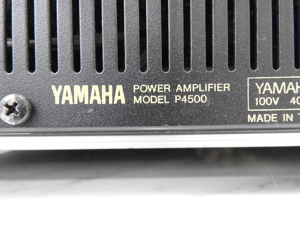パワーアンプ p4500」の落札相場 「yamaha - Yahoo!オークション P4500