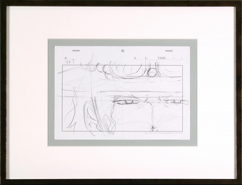 『原画/ 動画』　ワンピース (ワノ国編)　エース 