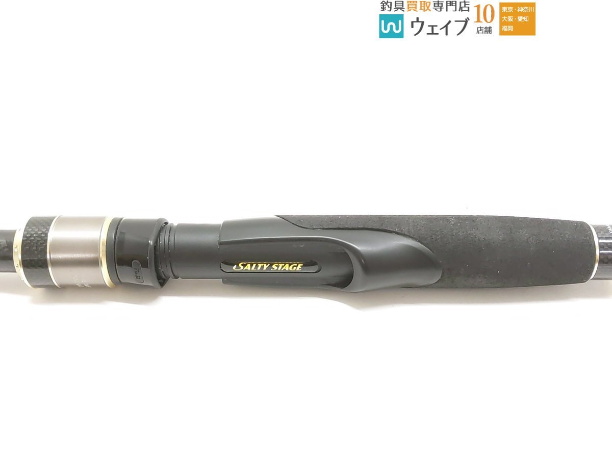 KR-X ソルティーステージ アブガルシア(Abu Garcia) シーバス SXSS