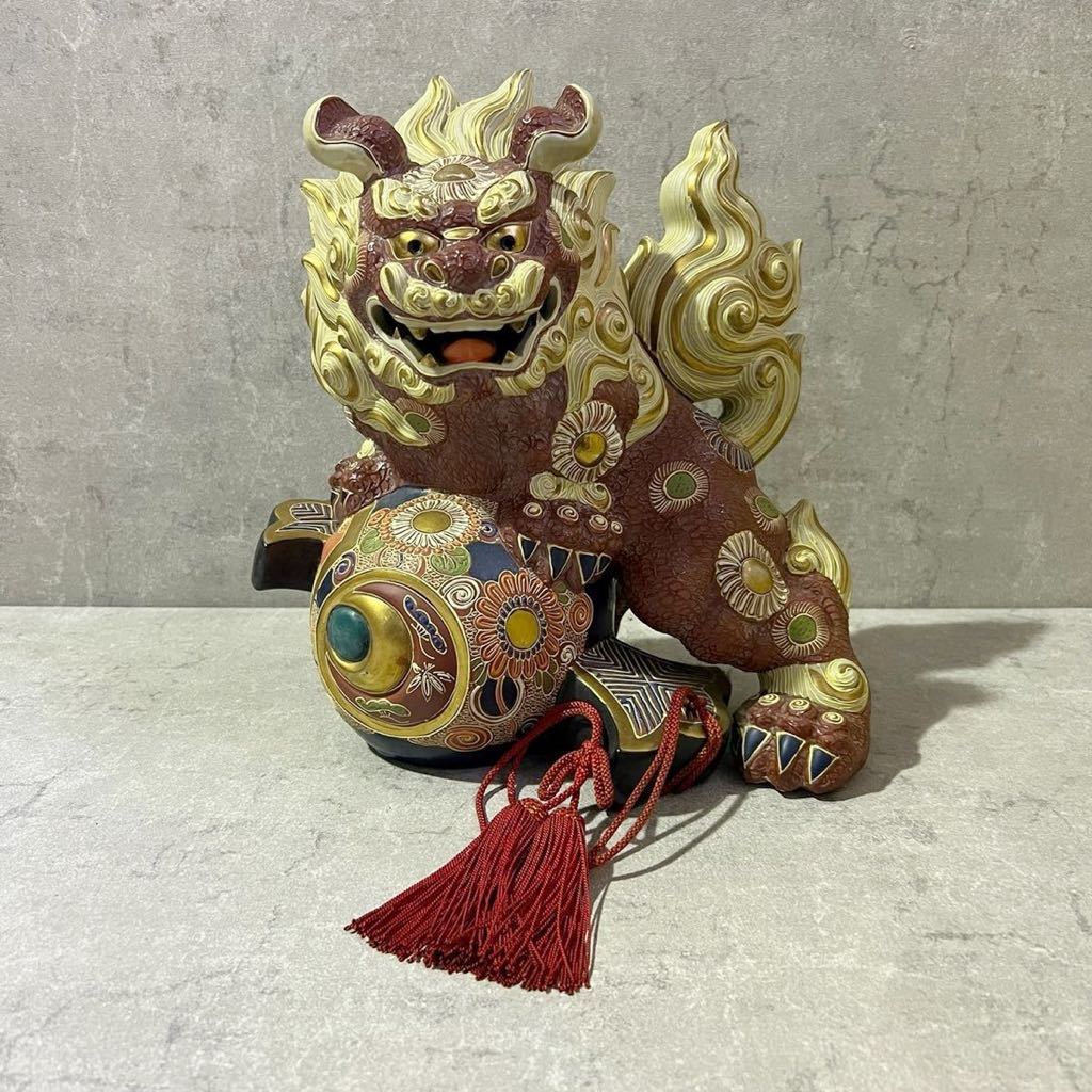 九谷焼 観音菩薩像 観音様 置物 九谷菊仙 アンティーク 大きい