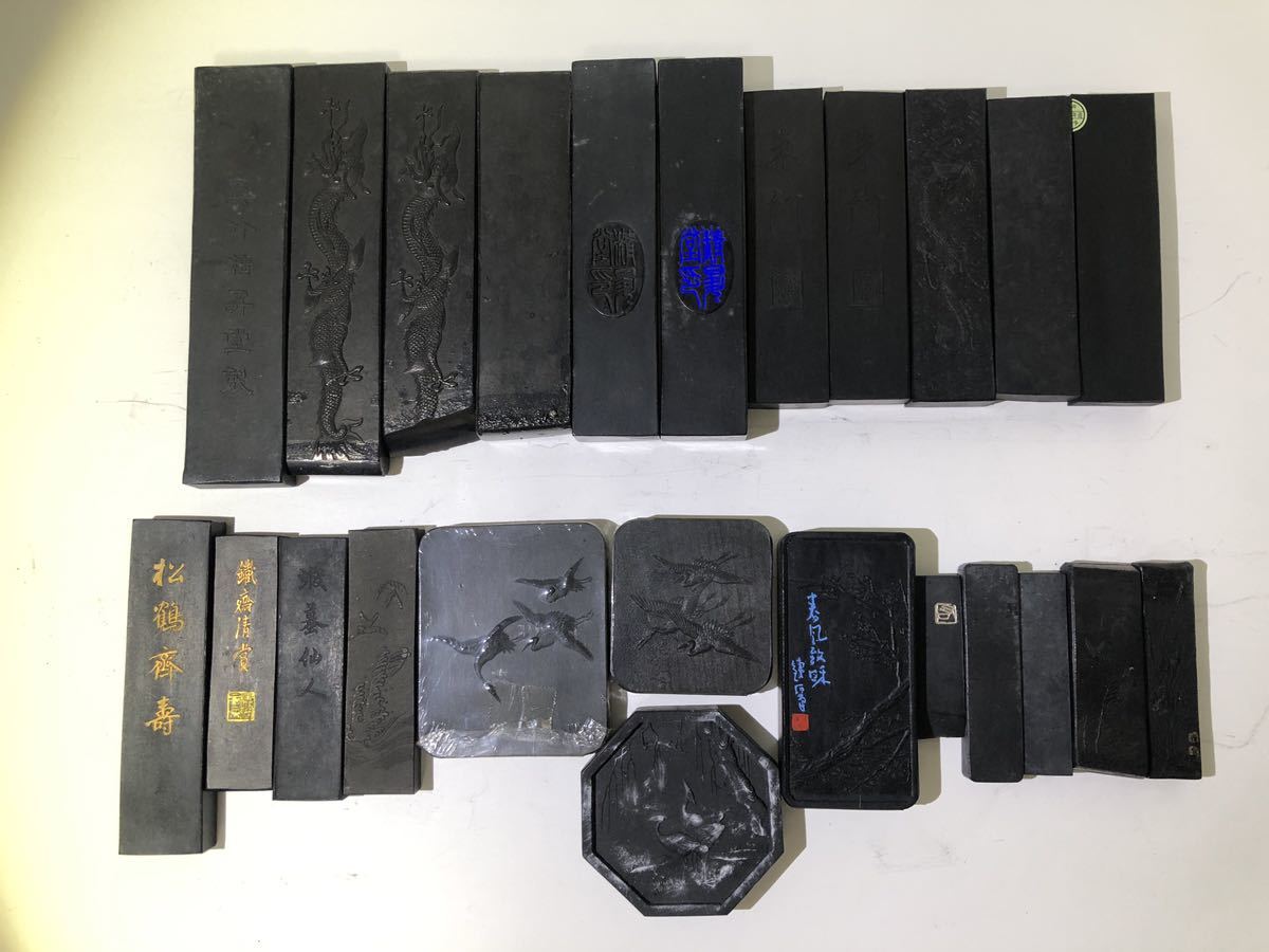 墨 中国美術 古墨 書道具 書道具 中国美術 古墨 八宝奇