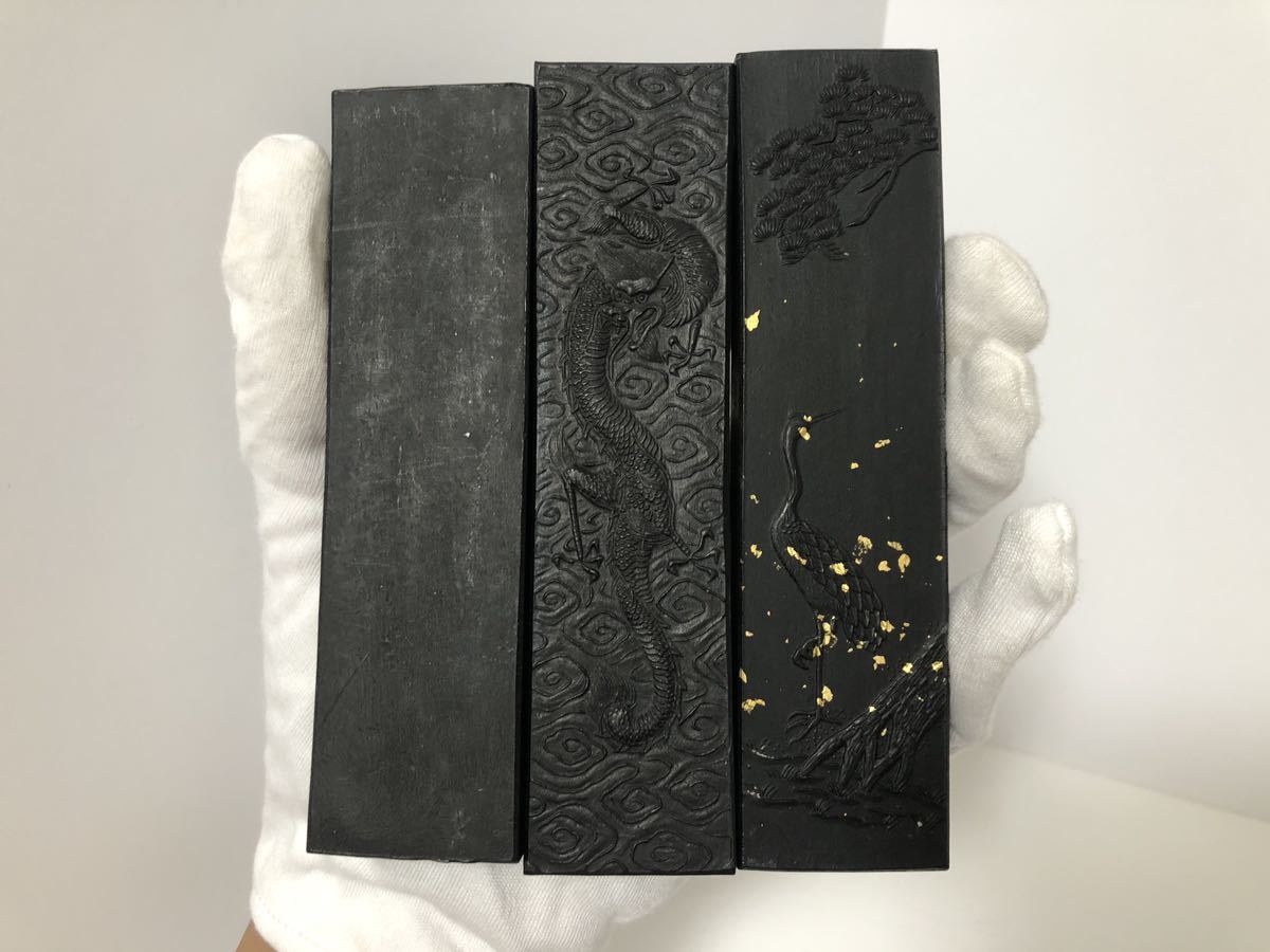 墨 中国美術 古墨 書道具 書道具 中国美術 古墨 八宝奇