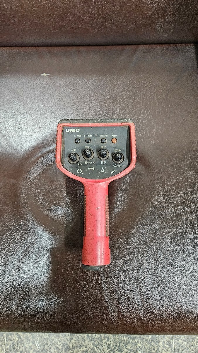 54144066_5