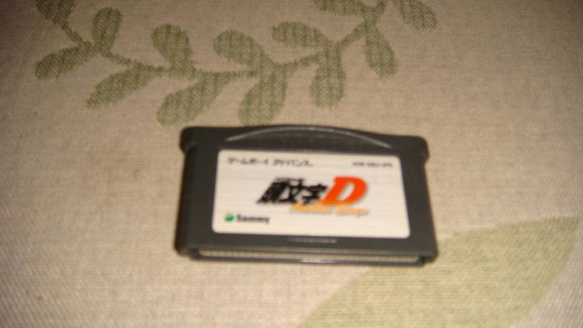 Another 頭文字D Stage - GBA ゲームボーイアドバンス ソフト Initial