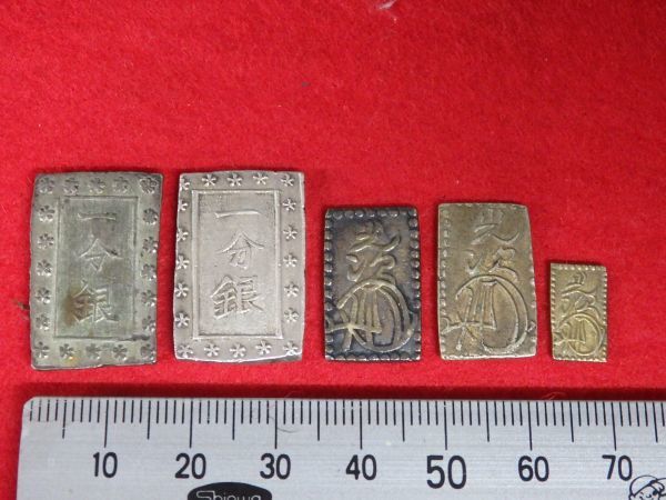 最安値，お得 古銭 12152 一分銀 2枚 二分判金 2枚 二朱判金 1枚 計5枚まとめて レターパックライト370円(日本)｜売買されたオークション情報、yahooの商品情報をアーカイブ公開 - オークファン その他