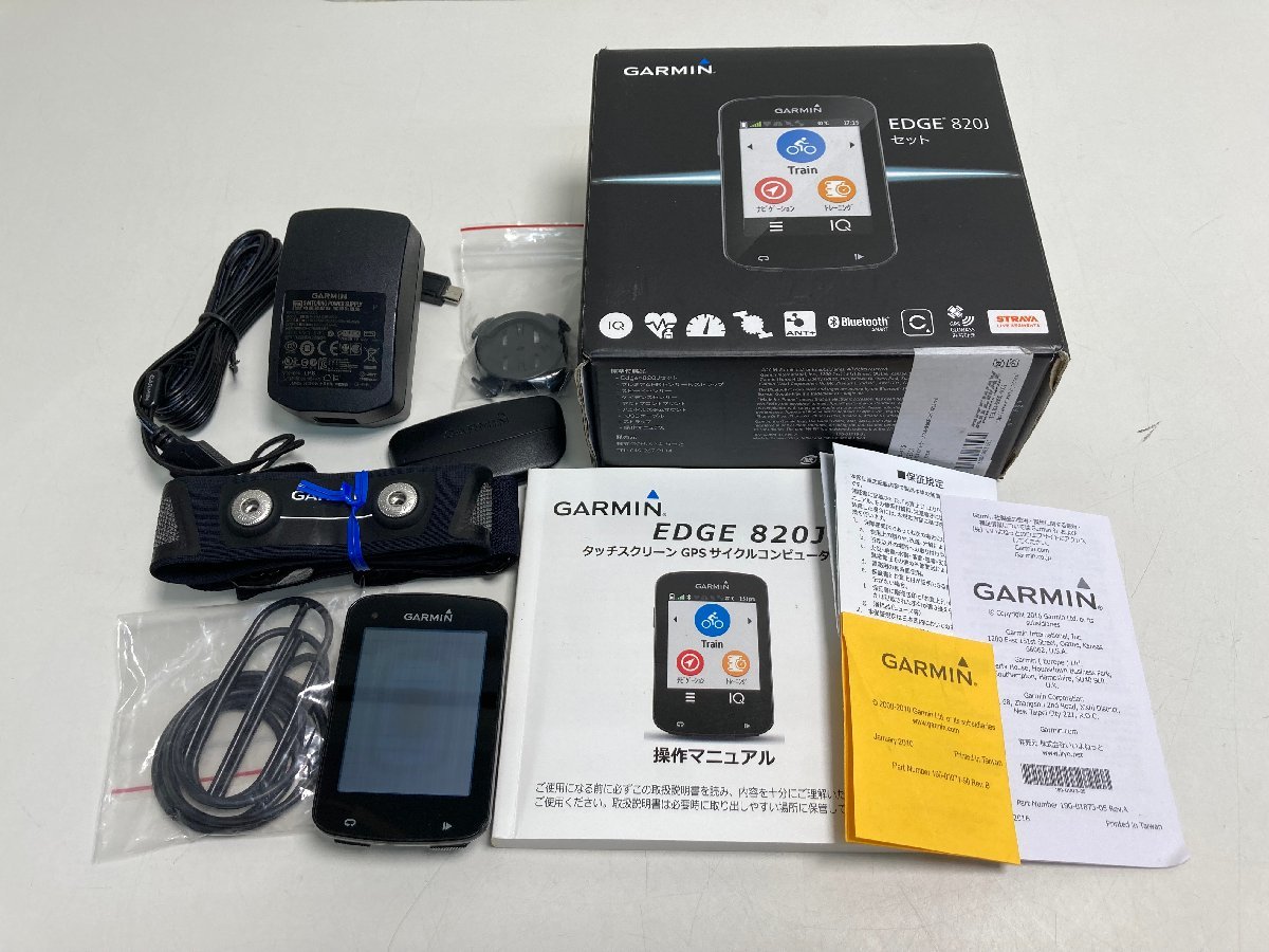 ☆32-5157】□中古□GARMIN EDGE 820J セット GPSサイクルコンピュータ