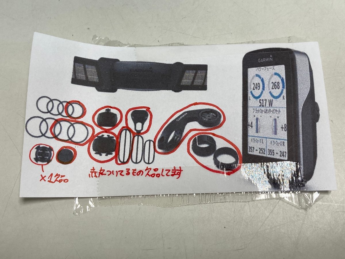 ☆32-5157】□中古□GARMIN EDGE 820J セット GPSサイクルコンピュータ