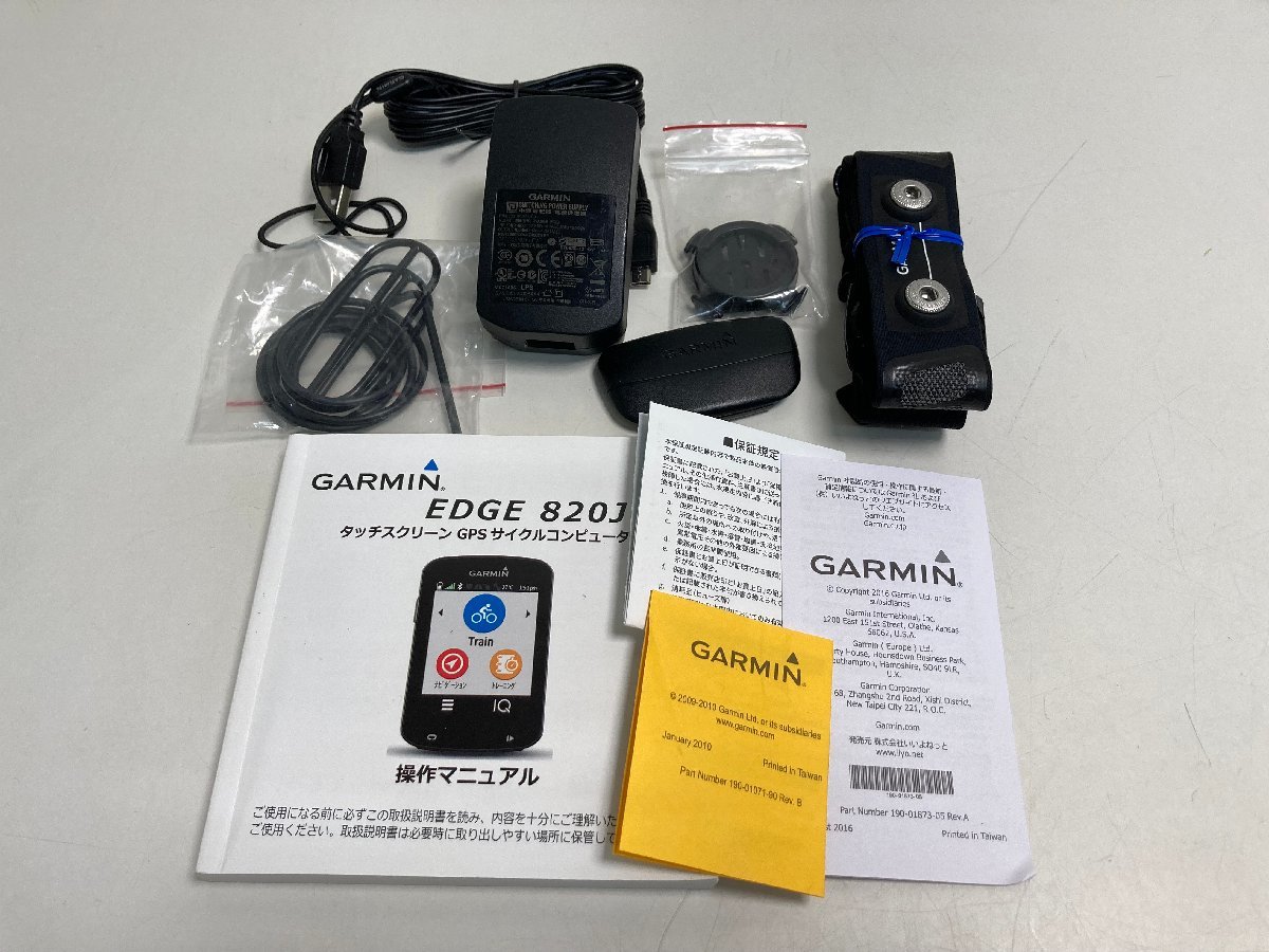 ☆32-5157】□中古□GARMIN EDGE 820J セット GPSサイクルコンピュータ