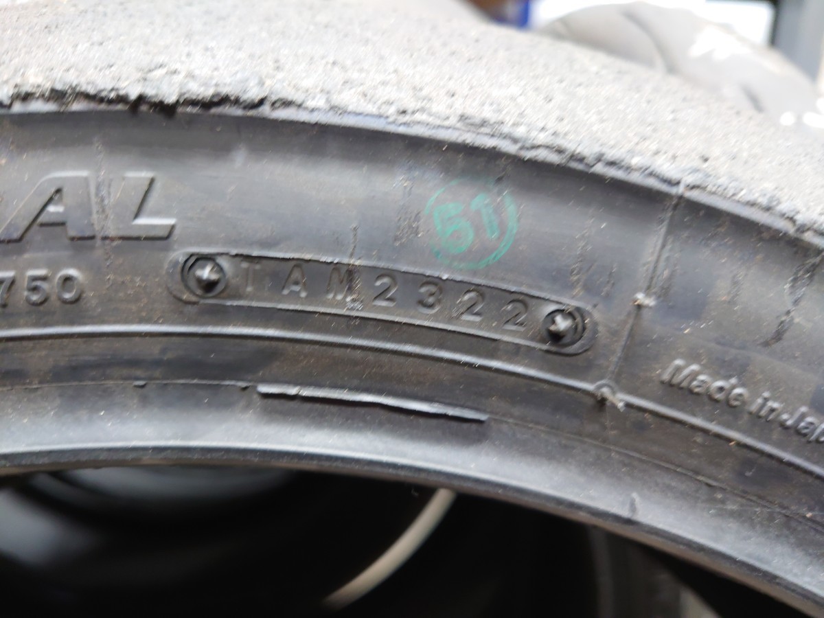 ③ブリヂストン BIDGESTONE RACING BATTLAX R11 ST600 120/600 R17 180
