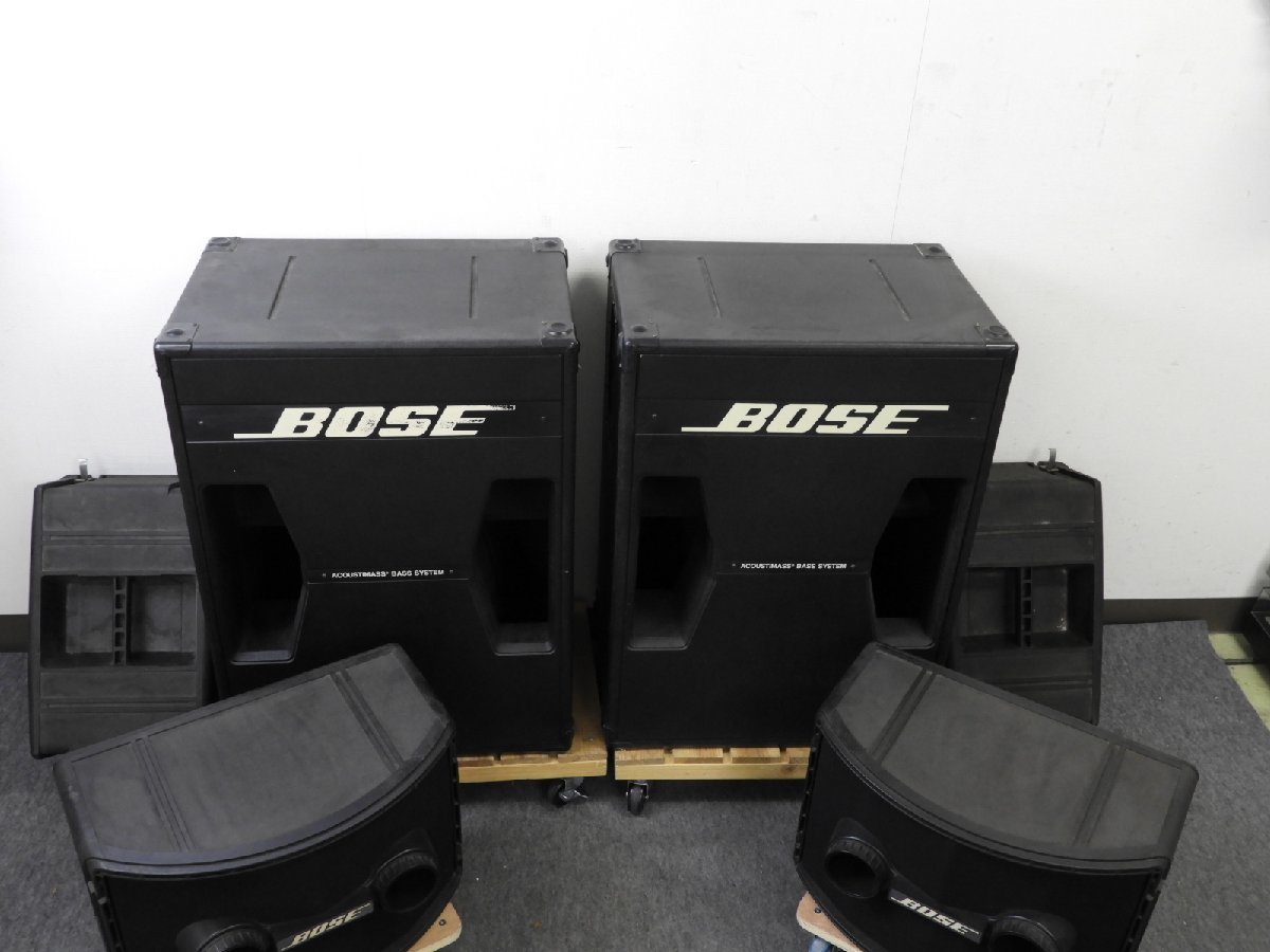 ☆ BOSE ボーズ 302-II / 802 seriesII スピーカー サブウーファー