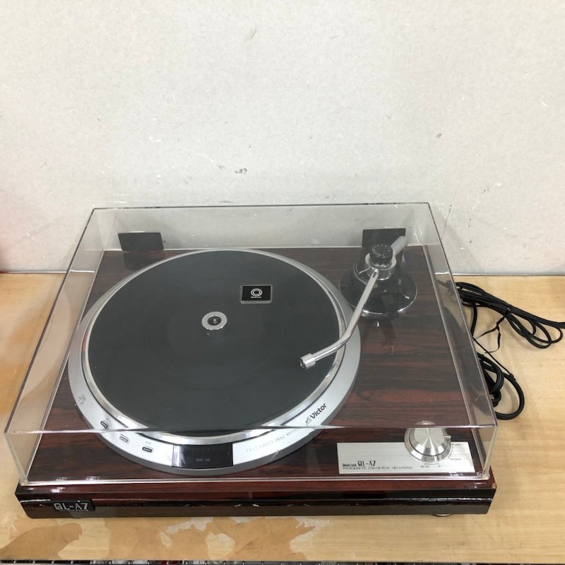 現状品 通電OK Victor ビクター レコードプレーヤー QL-A7 231213SK090094