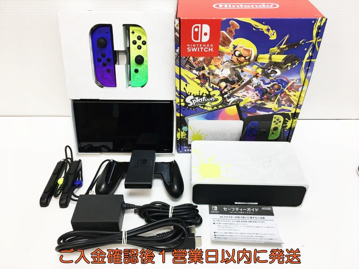 Nintendo Switch 有機ELモデル Switch(有機ELモデル) Switch（有機EL 