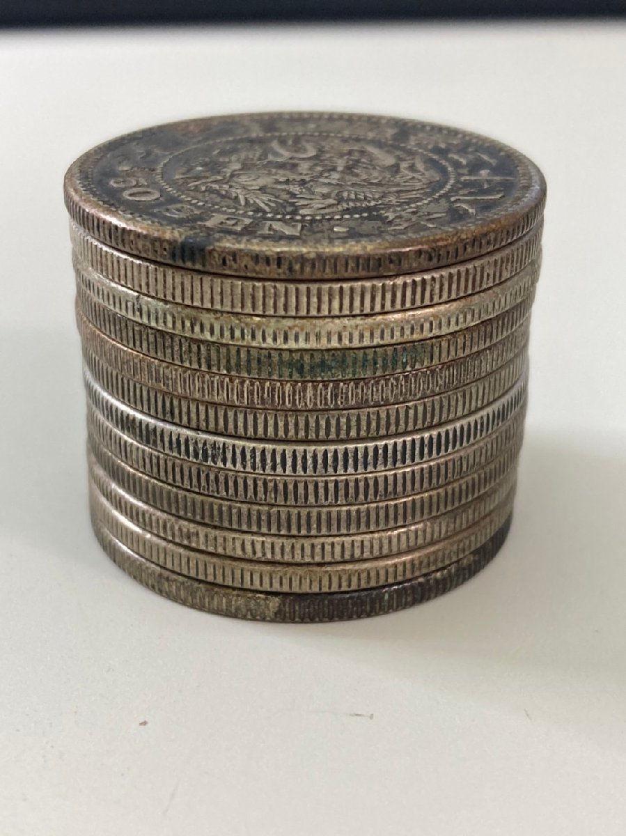 日本の古銭☆竜50銭銀貨☆5枚 竜50銭銀貨 古銭