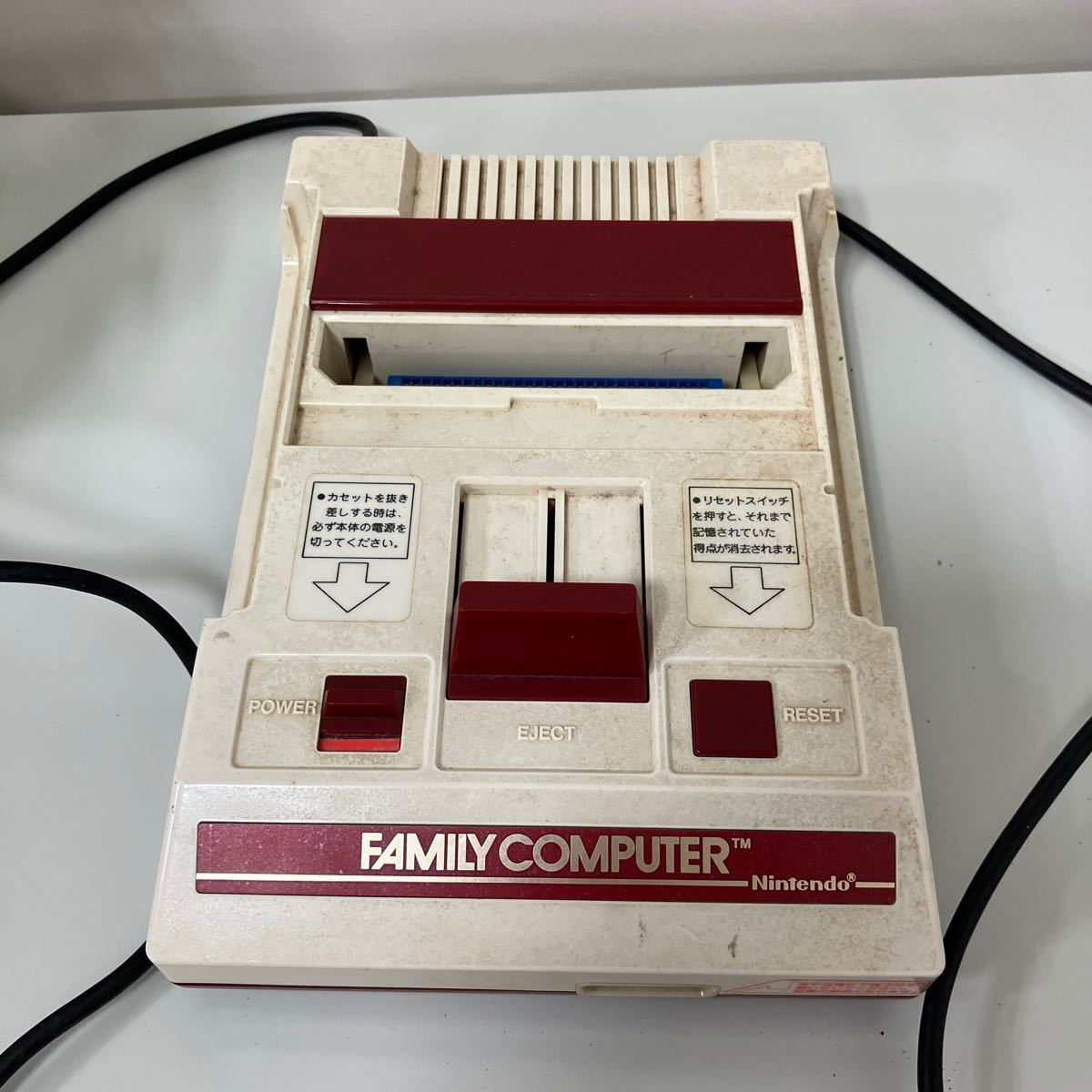 任天堂 ファミコン 本体 ソフト カセット まとめて ファミコン 任天堂 ファミコンソフト レア品含む11本セット まとめ売り