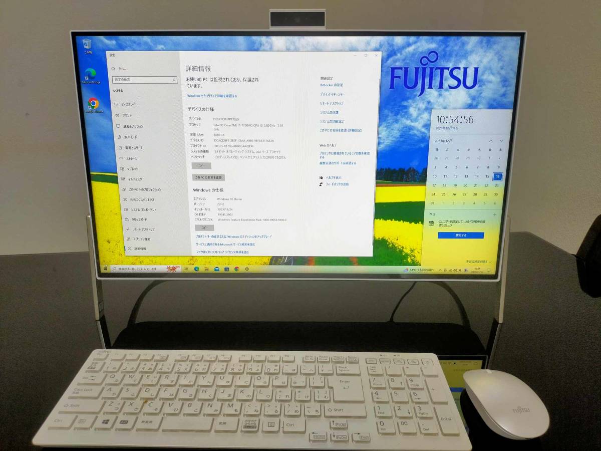 590爆速SSD換装済美品 富士通 ESPRIMO FH70⁄C2 i7 公式通販