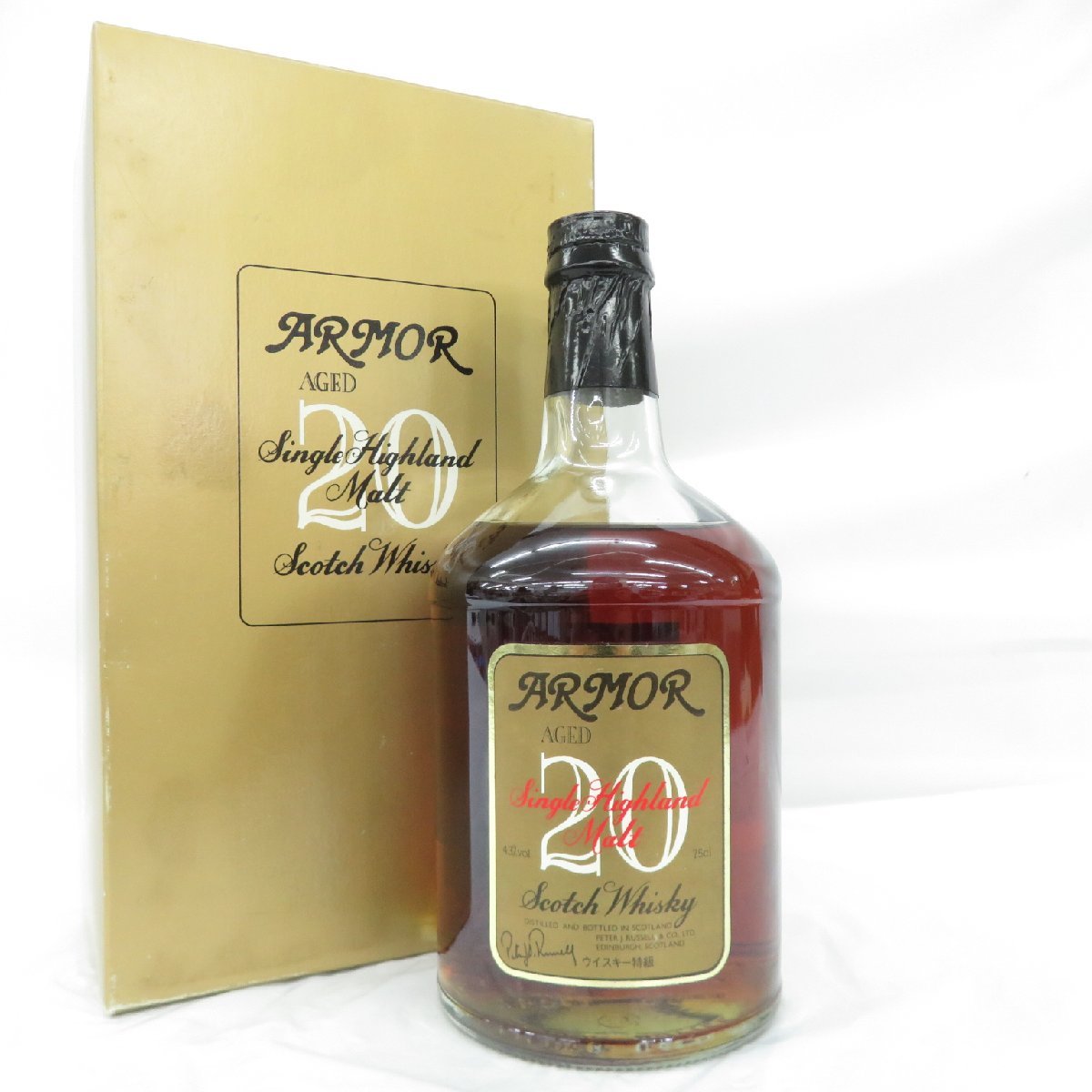 20年 アーマー ARMOR ウイスキー シングル Yahoo!オークション 1000円