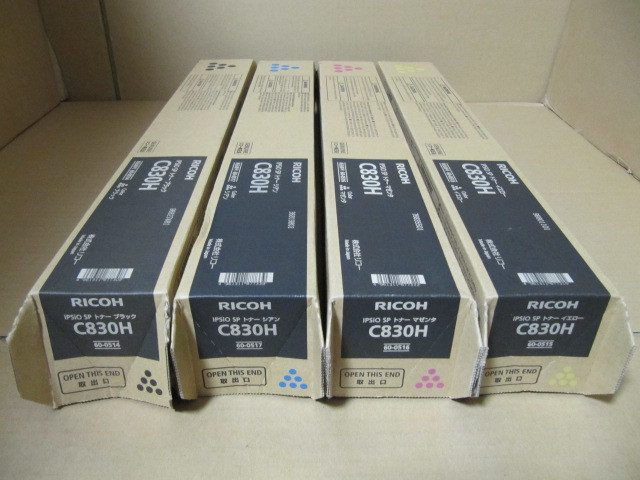 リコー IPSIO SP トナー C830H 4色セット プリンタ用サプライ